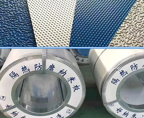 纳米防腐隔热板